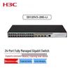H3C S5120V3-28S-LI Управляемый гигабитный коммутатор для предприятий