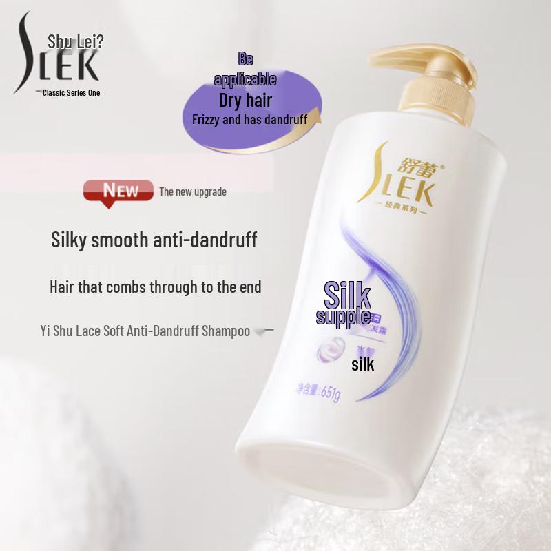 Sunsilk Silky Smooth Anti-Dandruff & Oil Control Hair Care Set