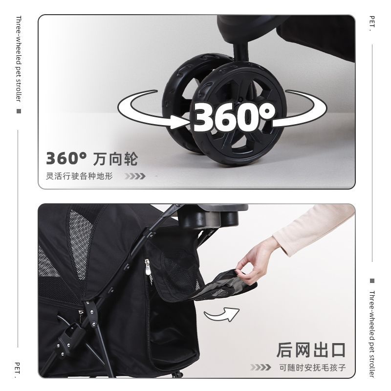 Легкая складная тележка для перевозки домашних животных для маленьких и средних собак и кошек