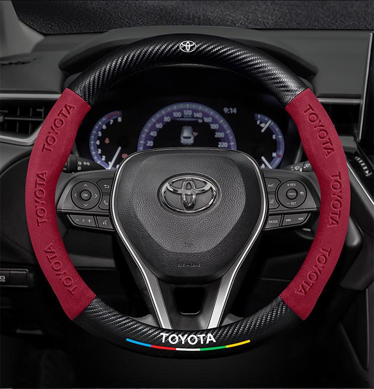 Оригинальная кожаная замшевая накладка на руль из углеродного волокна для Toyota Avalon (Модели 2021-2026 гг.) - Ультратонкий дизайн
