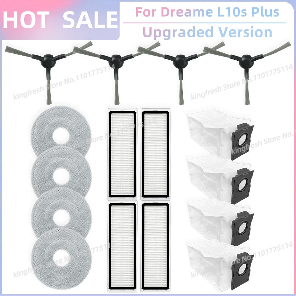 Совместимо для Dreame L10s Plus RLL42SD Запасные части Основной ролик Боковая щетка Hepa-фильтр Салфетка для швабры Ткань Пылесборник Аксессуары