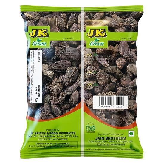 JK Elaichi Big (черный) 100 г | Целый черный кардамон | Кали Сабут | Качественная индийская специя для приготовления пищи