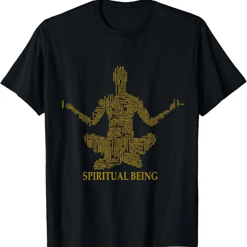 Spiritual Being T Shirt