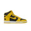 Кроссовки Wu-Tang x Dunk High Retro Premium 2024 унисекс, желто-черные, цвет пыльцы, HJ4320-001