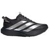 adidas Мужские кроссовки Adizero Evo SL ATR Core Black Silver Metallic Серый-Пять KK2683