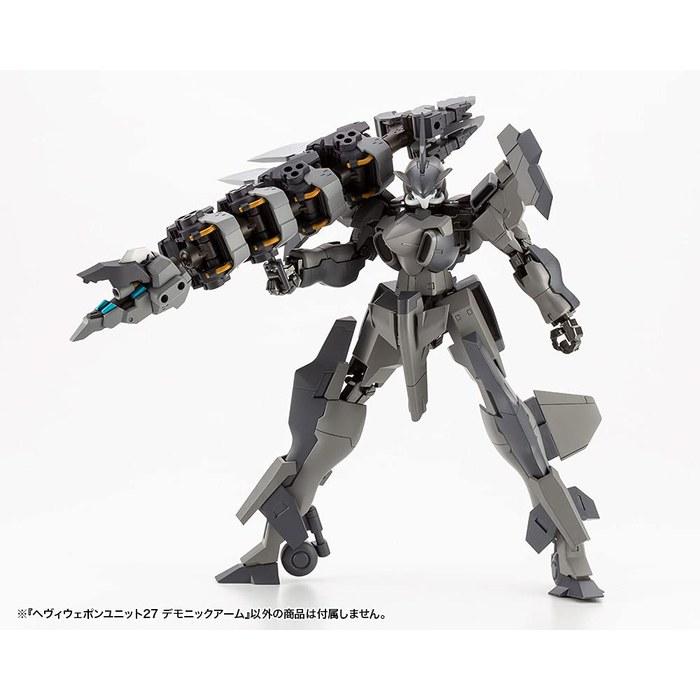 Kotobukiya MSG Modeling Support Goods Heavy Weapon Unit 27 Demonic Arm 180mm Non-Scale Model Kit MH27X