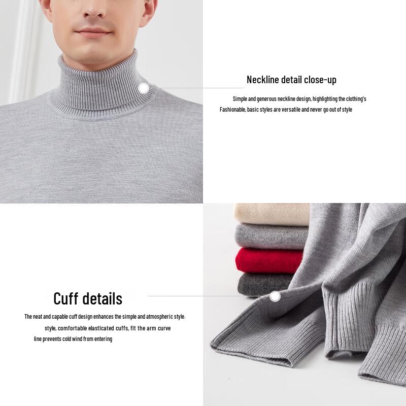 Hengyuanxiang Men's 120-Count Fine Merino Wool Turtleneck Sweater