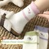 5Pairs Embroidery Mink Fleece Socks Puppy Dog Plush Floor Socks Winter Fluffy Socks  Autumn Winter