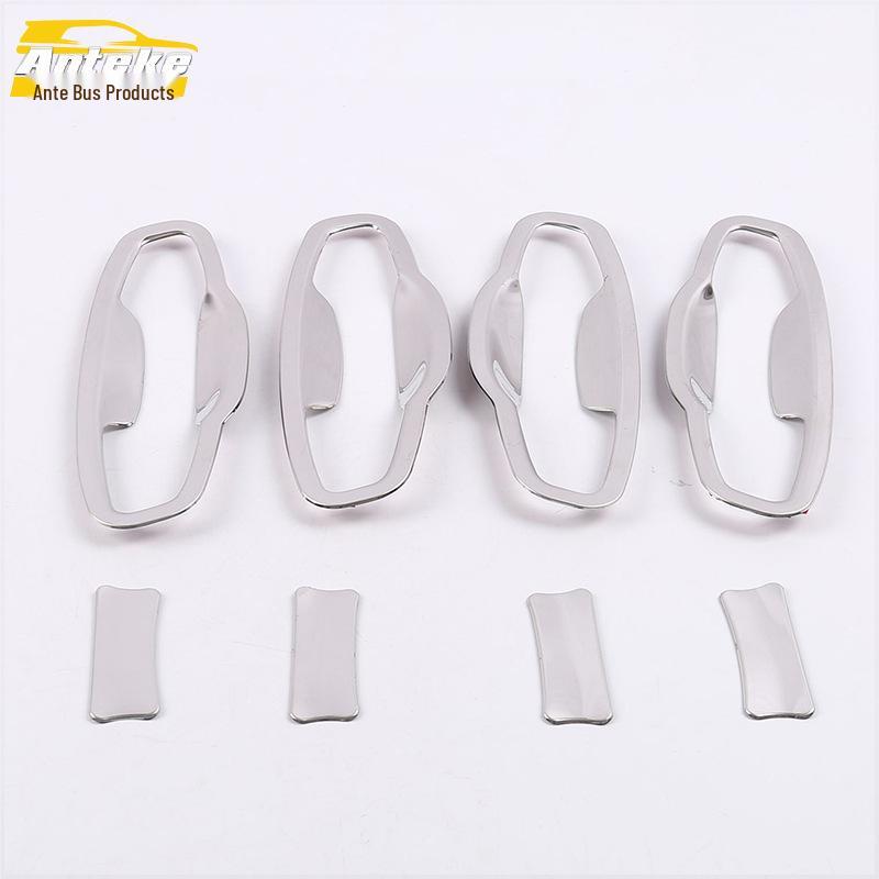 Suitable for 18-Tan Yue Door Bowl Trim: Scratch-Resistant Protective Film and Decorative Cover for Car Accessories.