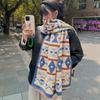 Geometric Scarf Women's Winter Versatile Fashion Double-sided Thickened Warm Student Scarf Temperament Large Shawl Color Matching