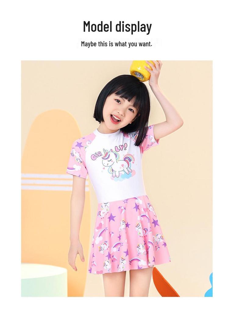 2024 Девочки Цельный Купальник-Юбка - Летняя Купальная Одежда для Детей в Размерах S, M и L