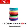 Новинка 3D ручка Низкотемпературный PCL филамент 1.75 мм 3D принтер Рисование DIY Для детей Игрушки Девочек Мальчиков Подарки