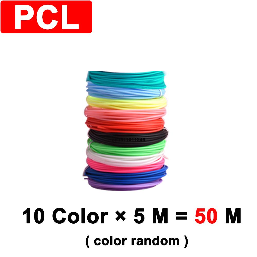 Новинка 3D ручка Низкотемпературный PCL филамент 1.75 мм 3D принтер Рисование DIY Для детей Игрушки Девочек Мальчиков Подарки