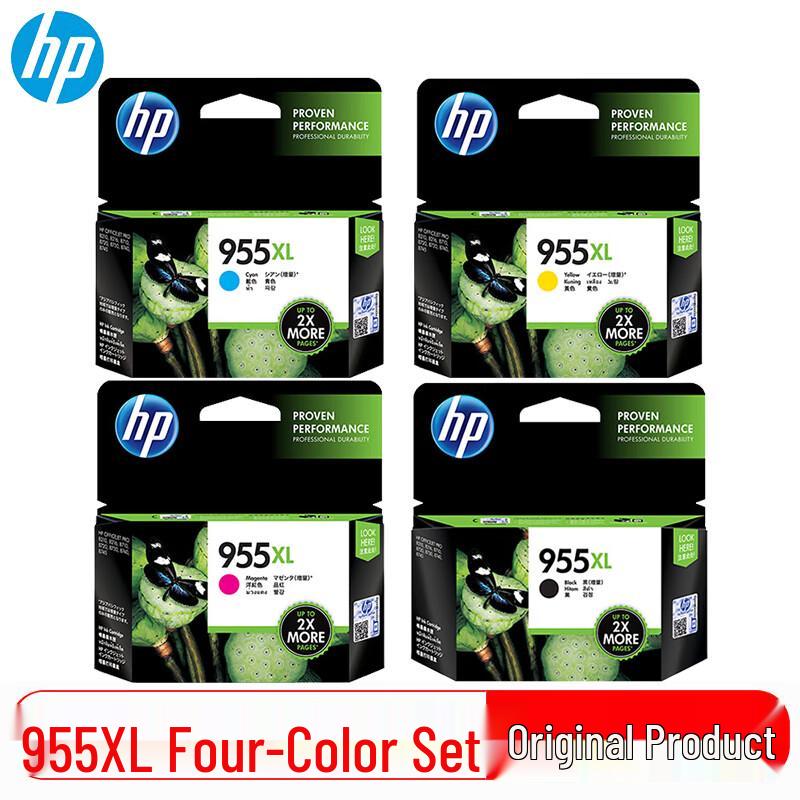 HP Original 955XL Four-Color Ink Cartridge Set