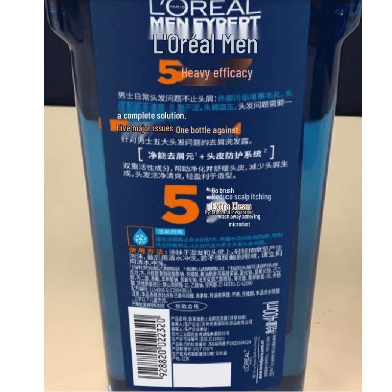 L'Oréal Men Expert Anti-Dandruff Hydrating Shampoo