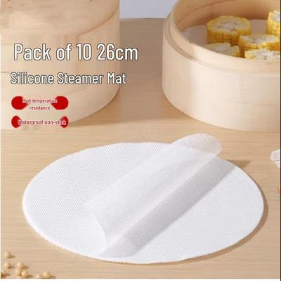Силиконовые коврики для пароварки 26 см (10-Pack)