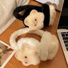 Cartoon Cat Ear Earmuffs For Ladies And Girls In Winter, Warm And Cute, Casual Plush Earmuffs, Comfortable And Soft Earmuffs, Si