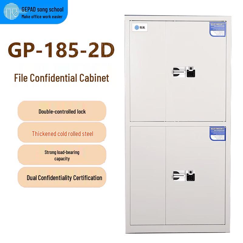 GEPAD GP-185-2D Electronic Password Security Cabinet