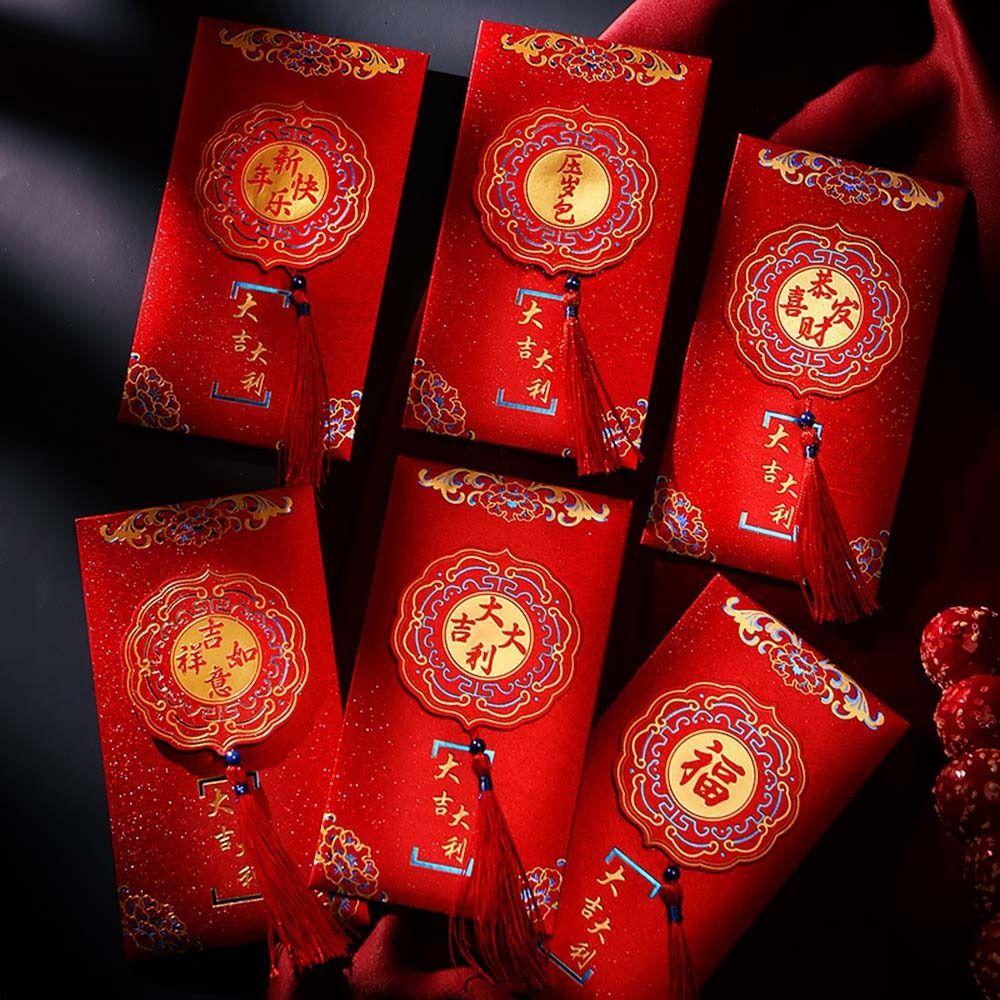 2Pcs Traditional Red Envelope Chinese Style Hongbao Practical Lucky Money Bag Wedding