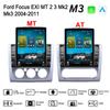 9.7'' Android Car Radio For Ford Focus EXI MT 2 3 Mk2 Mk3 2004-2011 2 DIN Tesla Vertical Screen Carplay Autoradio Multimedia Player 2+32GB