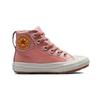 Converse Chuck Taylor All Star Berkshire Boot PS Розовый ржавчины Детские кроссовки Бледно-бежевый 371523C