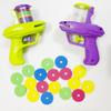 1 Set Mini Carrot Flying Disc Launcher Toy Gun Eva Battle Outdoor Multi Person Sports Soft Bullet Gun Safety Carrot Flying Saucer Gun