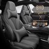 Комплект кожаных чехлов для автомобильных сидений BYD Frigate 07 на все сезоны