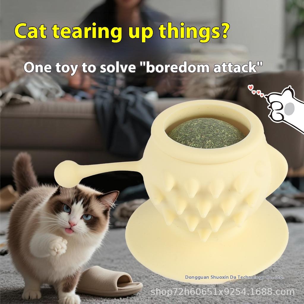 Игрушка-мячик с кошачьей мятой для питомца, силиконовый чехол-протектор, саморазвлечение для снятия скуки, шарик из кошачьей травы, артефакт-молярный стик для развлечения кошки