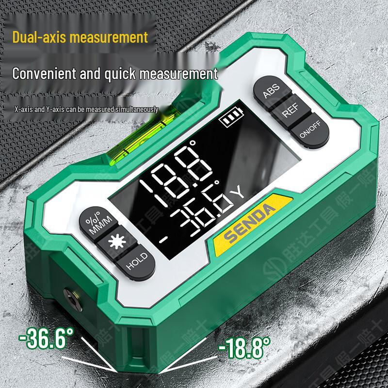 Shengda Digital Green Laser Level Inclinometer (CN version)