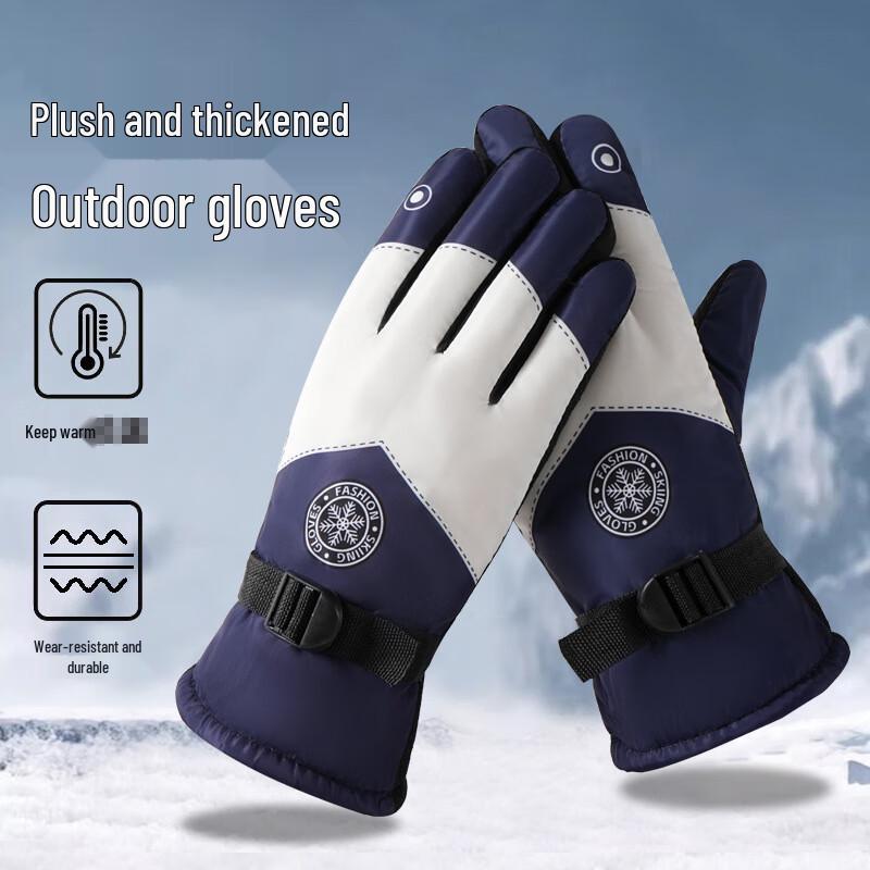 Thick Warm Winter Outdoor Cycling and Ski Gloves