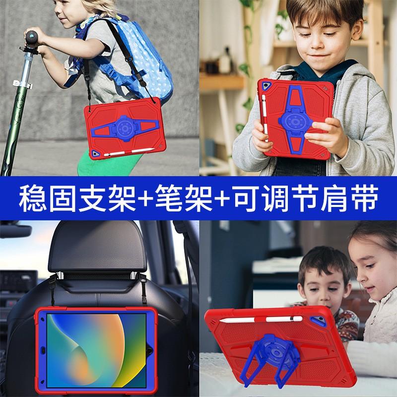 Full Coverage Shockproof Silicone IPad Case With Stand 7th 8th 9th 10.2 Inch Models Black Blue Red Purple Multicolor