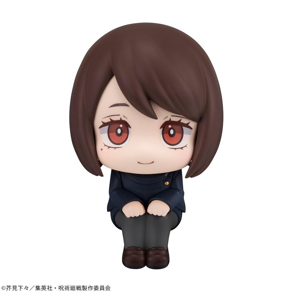 Rukappu Jujutsu Kaisen Shoko Ieiri College of Technology Completed Figure ver.