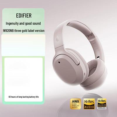 Edifier W820NB Наушники Bluetooth с активным шумоподавлением, тройной золотой стандарт