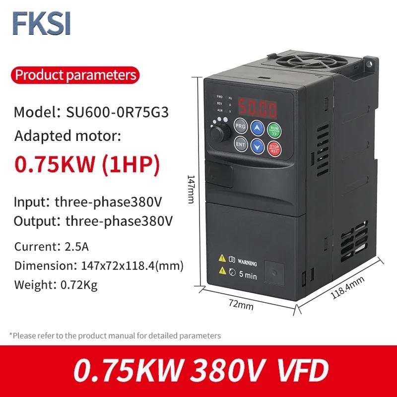 Преобразователь частоты VFD 1,71 кВт 1,1 кВт 1,1 кВт 1 кВт Частотный инвертор 1Ф-1Ф 111В 1Ф-1Ф 181В Преобразователь выходной частоты Привод с регулируемой частотой