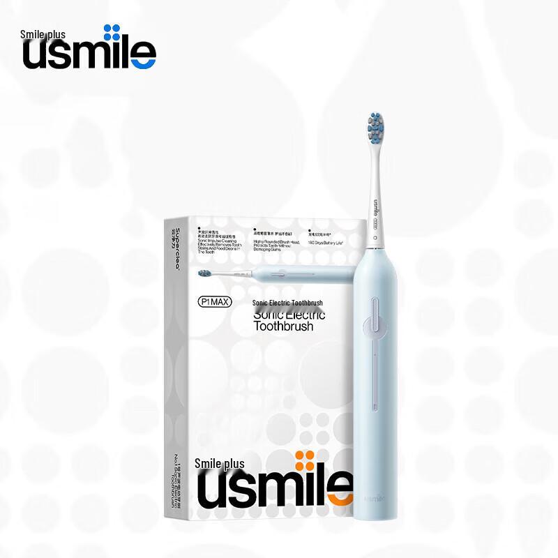 Usmile P1MAX Electric Toothbrush CN plug (adapter included)