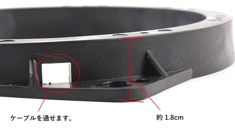 Audiophile Speaker Mounting Parts Inner Baffle Baffle Board Universal Baffle Set (16.5cm-17cm) 2-Piece