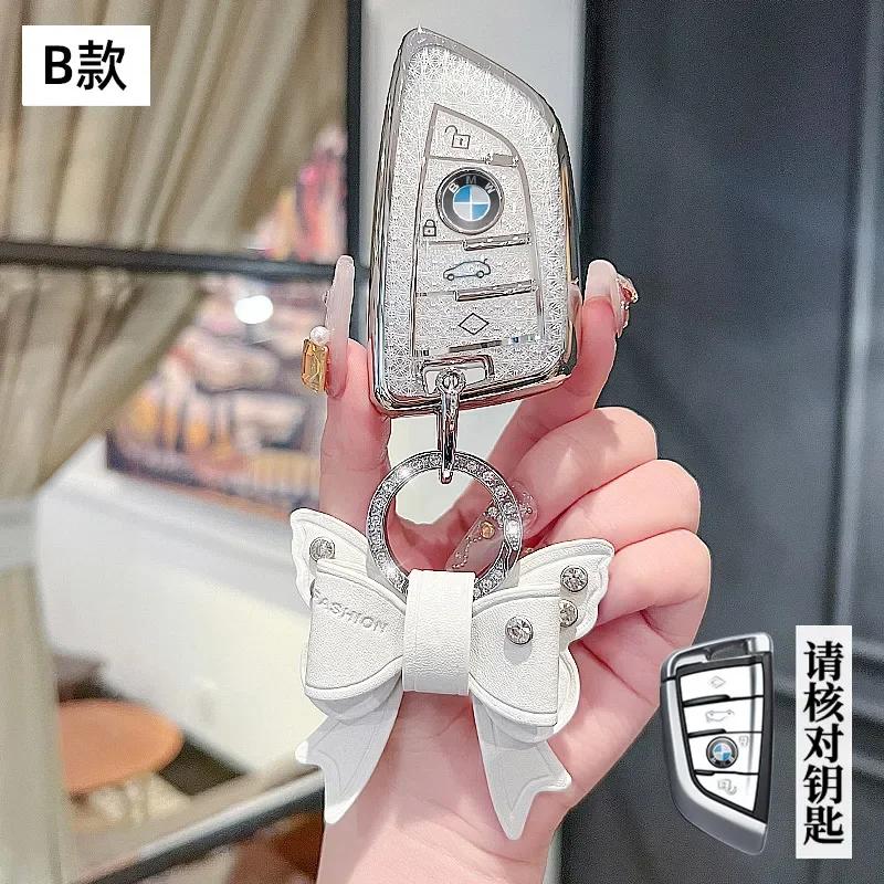 Car Remote Key Soft TPU Case Cover Shell Fob For BMW X1 X3 X5 X6 X7 1 3 5 6 7 Series G20 G30 G11 F15 F16 G01 G02 F48 Keyless Bag BW4