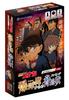 Hanayama Detective Conan Mystery Solving Threatening Letter from a Bomber 59589 Game