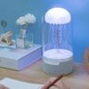 Bluetooth-compatible Wireless Speaker with Floating Jellyfish Mood Light Rechargeable Rhythmic Jellyfish Speaker LED