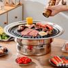 13 Inch Korean BBQ Grill Multifunctional Charcoal Barbecue Grill Round Camping Grill Stove Tabletop