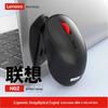 Lenovo Эргономичная беспроводная Bluetooth-мышь N02