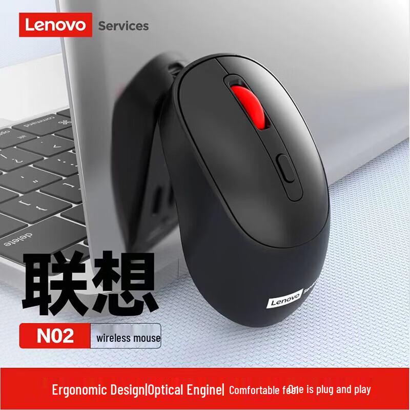 Lenovo Беспроводная Bluetooth эргономичная мышь N02