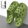 Женские и мужские нескользящие EVA сандалии для ванной с водоотводящим дизайном для дома.