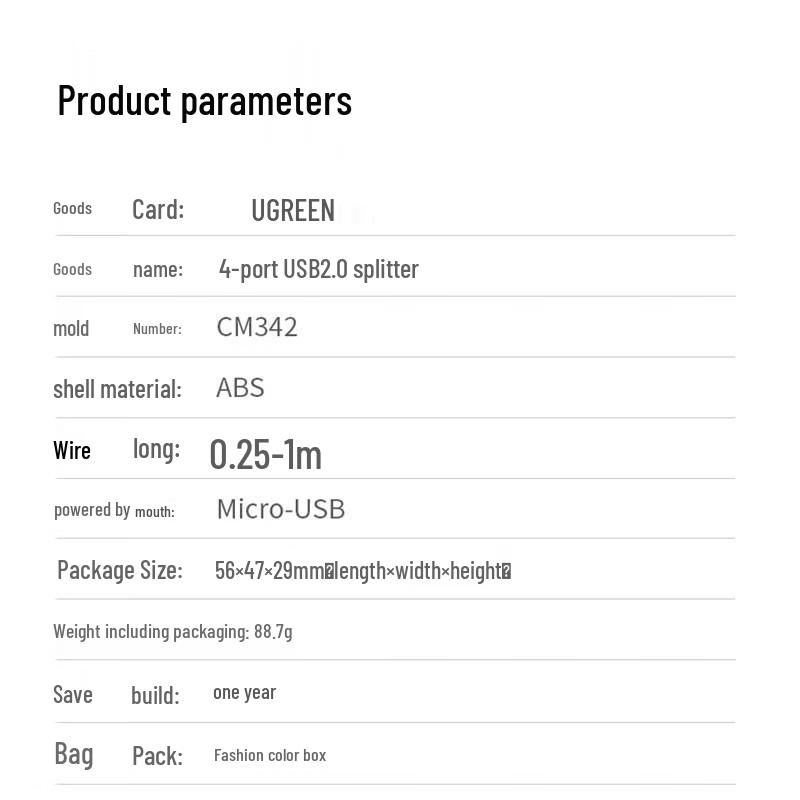 Ugreen USB 2.0 4-портовый концентратор с портом питания