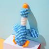 Teeth Cleaning Quacking Pet Toys Interactive Puppy Molar Chew Toy Creative Pet Duck Squeak Toy  Pet