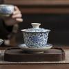 Light Luxury Ru Kiln Sancai Cover Bowl Household Open Film Can Be Raised Ceramics Kung Fu Tea Set Single Tea Cup
