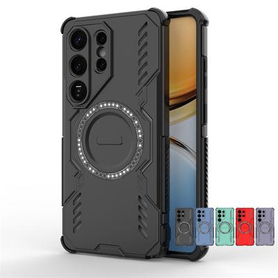 Чехол для Samsung Galaxy S26 Ultra Samsung S26 Plus Броня ПК Магнитная адсорбция Беспроводная зарядка Чехол для Samsung S26 Ultra