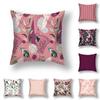 Simple Geometric Print Pillowcase Interior Decoration Office Living Room Home Pillowcase