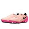 Nike Phantom Gx 2 Academy Ag Prism Pack FJ2552-800