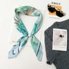 Fashion big pearl leopard print magnetic silk scarf summer simulation silk satin lazy scarf silk scarf long scarf